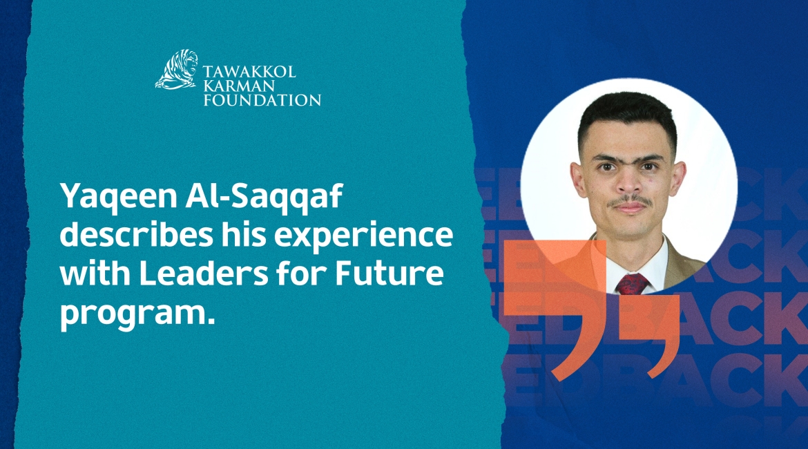 He overcame his fear of speaking English: Yaqeen Al-Saqqaf shares his experience with 